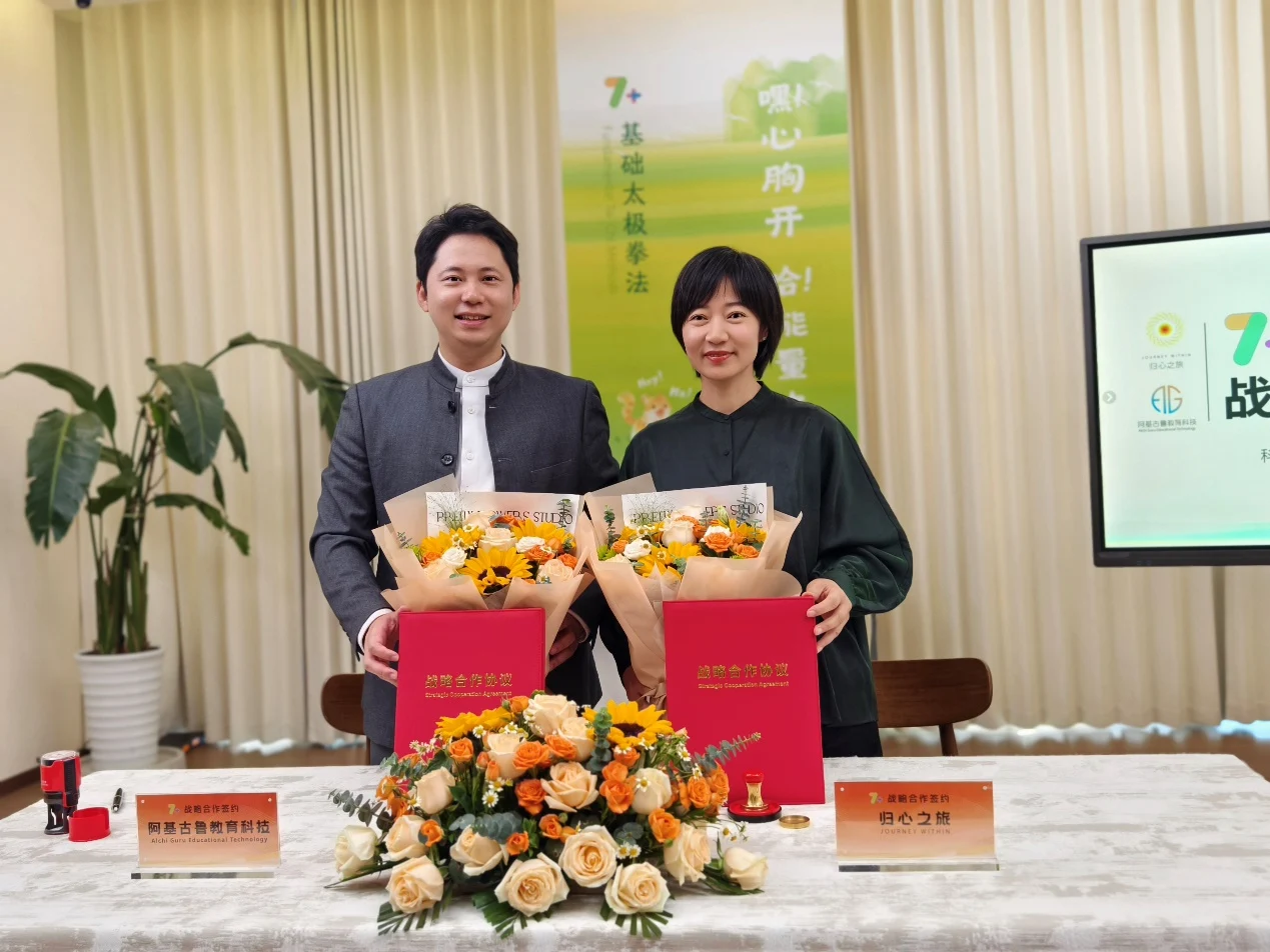 相关图片