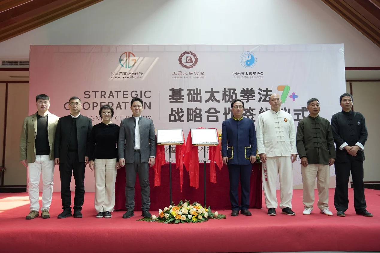 相关图片