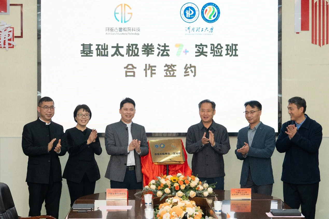 相关图片