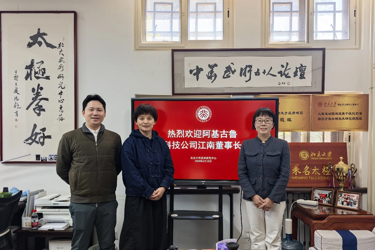 相关图片